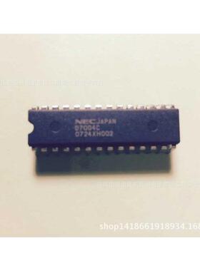 UPD7004CDIP28A/D转换器芯片集成电路电子元器件ICBOM配