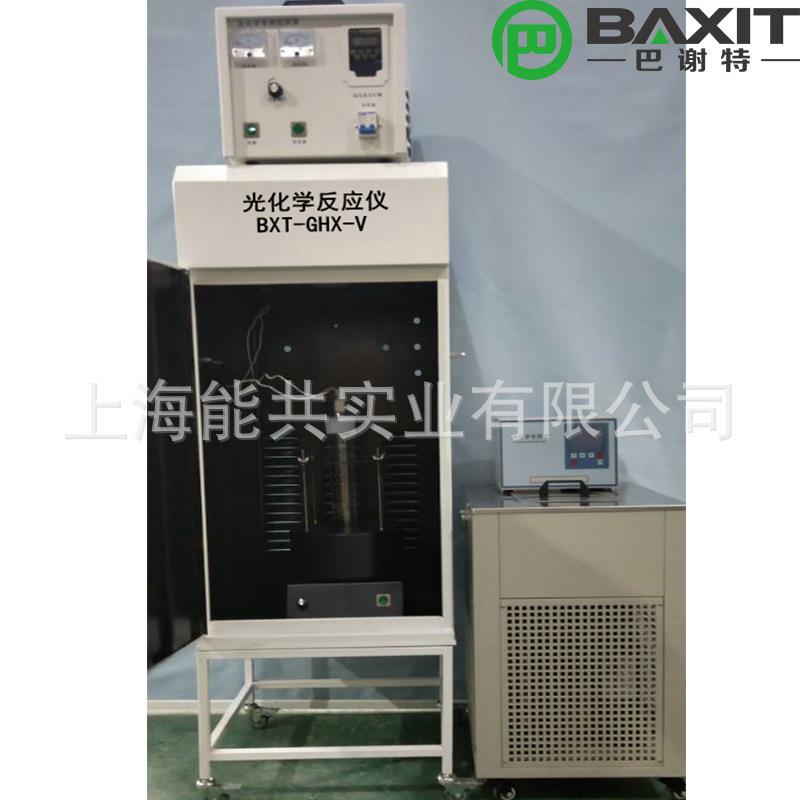 控温多试管光化学反应仪器GHX-V款紫外光金卤灯汞灯光催化降解热