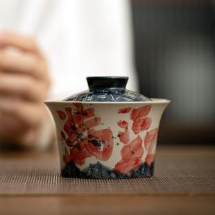 草木灰复古风中式盖碗家用创意满江红二才茶碗陶瓷不烫手泡茶器