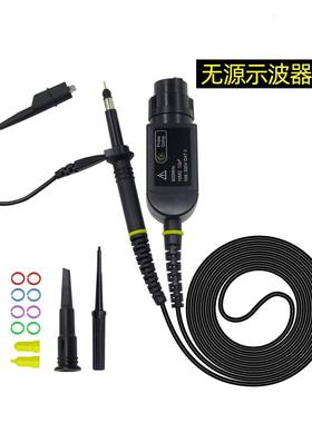 黑色P6500示波器无源电压探极×10带高频盒500MHz仪器仪表配附件