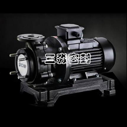 现货南方水泵轴封SZ65-50-160化工泵机械密封耐腐蚀密封件