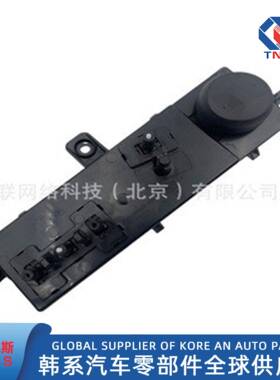 88540F2100，88540-F2100，适用于领动ElantraAD左前电动座椅