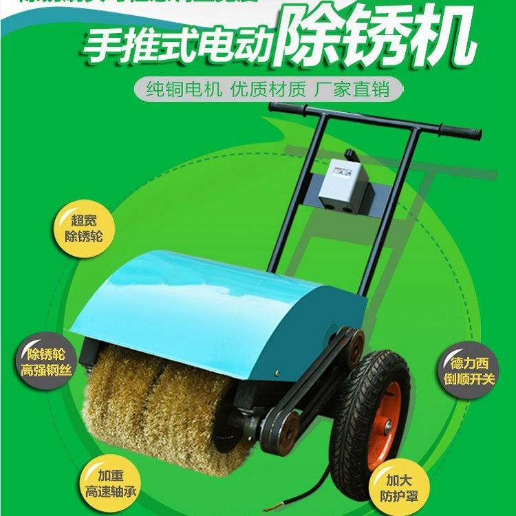 勤耕工厂现货多用途除锈机彩钢瓦打磨机四冲程低排量铁板抛光机,节庆用品/礼品,新娘配件,淘宝优惠券,粉丝福利购,淘宝优惠卷