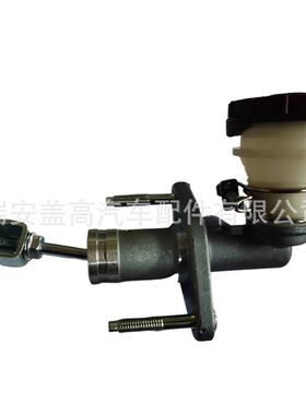 CM350129CM142245离合器总泵46920-S2A-003离合器泵