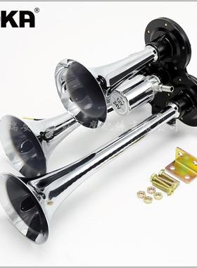 DHKA亚冠-AS033现货三管锌合金150dB12V/24V电控卡车气喇叭
