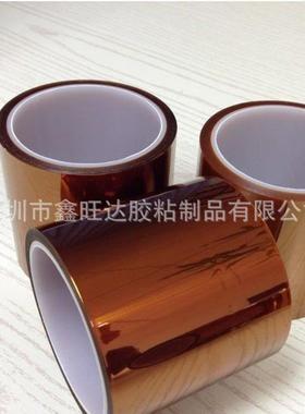 德莎tesa51407茶色金手指阻燃耐高温可移除遮蔽胶带