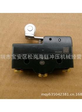 冲床凸轮控制器凸轮开关,冲床凸轮箱微动开关,OMROM微动开关现货