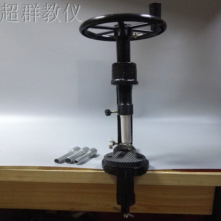 手摇钻孔器 J02005 手摇打孔器 橡胶塞打孔化学实验器材教学仪器