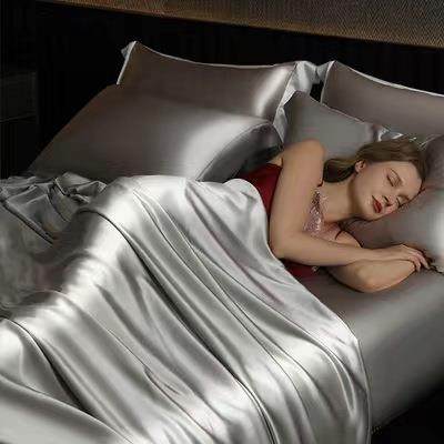 欧式重磅真丝四件套丝滑裸睡床单被套高档纯色桑蚕丝天丝床上用品,农用物资,其他肥料,淘宝优惠券,粉丝福利购,淘宝优惠卷