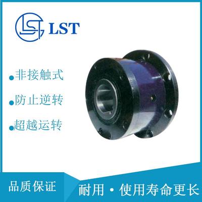 超越离合器CKZF-C80210、CKZF-C90230止逆离合器用于包装机械