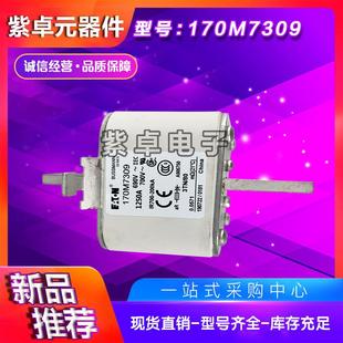 Bussmann熔断器170M7078170M7079170M7080170M7081170M7082