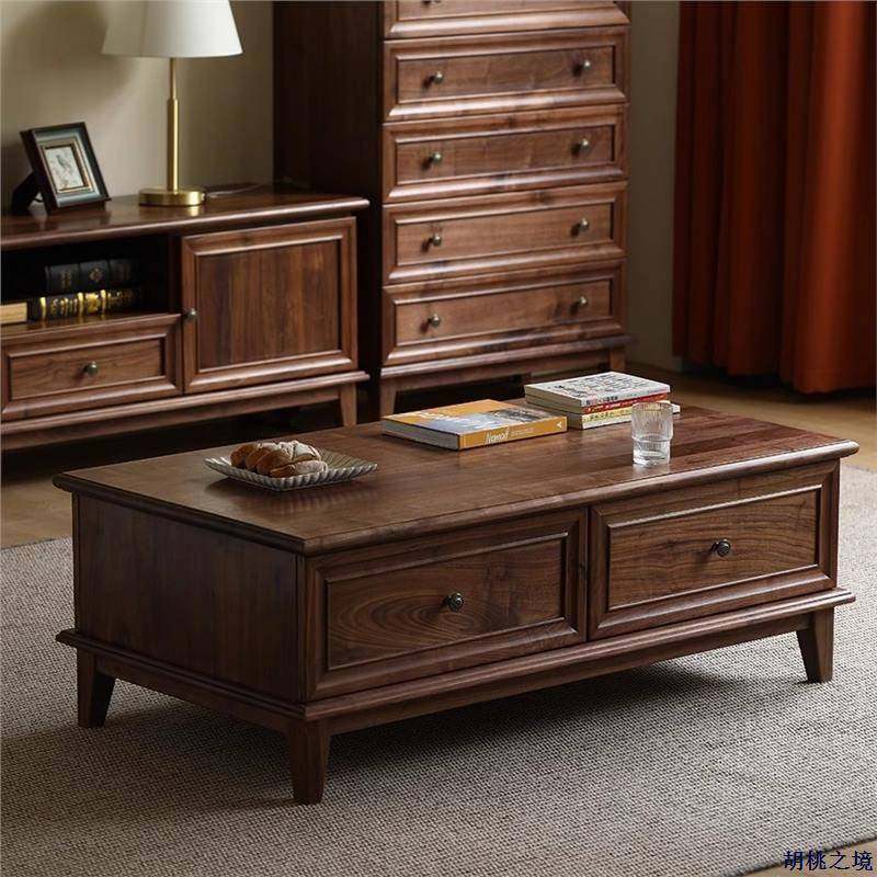 北美黑胡桃木美式实木茶几带抽长方形现代简约中古风茶桌客厅家具