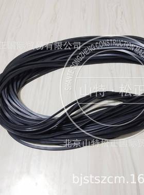 14X-15-2923014X-15-29220密封工程机械配件