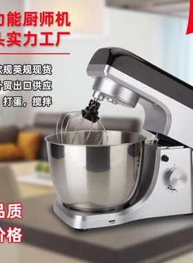 电商厨师和面机StandMixer5L容量厨师机和面机电动打蛋器