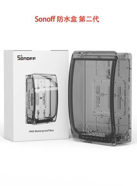 新款SonoffIP66防水盒R2支持更多设备basicthr316powr316等