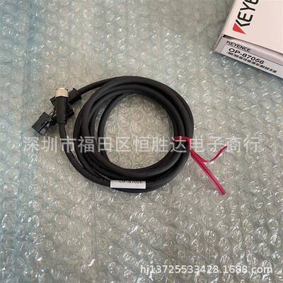 OP-87056OP-87059OP-87058基恩士OP-87057OP-87431OP-87432