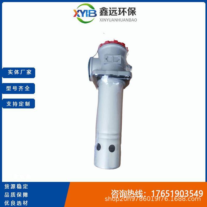 发货TFA系列吸油过滤器TF-250*180售后无忧