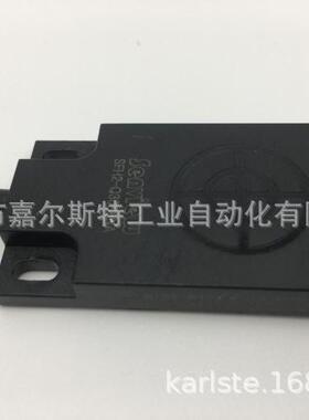 SFH2-M12B3NASF2A1-M8A4NASFH2-Q16B8NB森觉senview接近开关