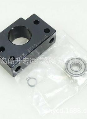 THK丝杆支撑座BF10BF12BF15BF17BF20BF25EF10EF12EF15