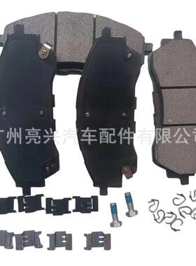 EB3C-2001-AA适用于福特FORDEverest撼路者汽车前刹车片摩擦片