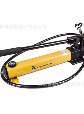 黄色KORT手动液压泵HP-700高压手动泵储油1L配2M油管