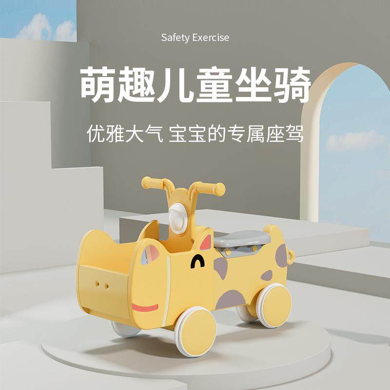 扭扭车儿童平衡车1一3岁宝宝学步车防侧翻滑行车男女孩玩具溜溜车,农用物资,其他肥料,淘宝优惠券,粉丝福利购,淘宝优惠卷