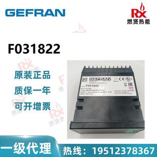 40B 意大利GEFRAN杰弗伦F031822现货20个原装