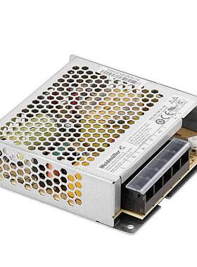 PROPM75W12V6A订货号2660200282魏德米勒weidmuller平板电源