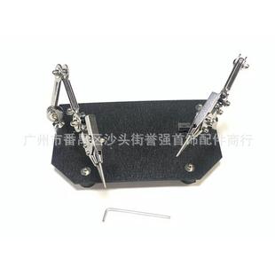 万向双头焊台三只手转换焊夹具打金首饰电路板焊接辅助工作台夹