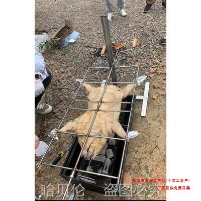 烤羊烤羊腿炉子排翻转的自动烤全烤全羊炉架子鸡兔烧烤架号大号