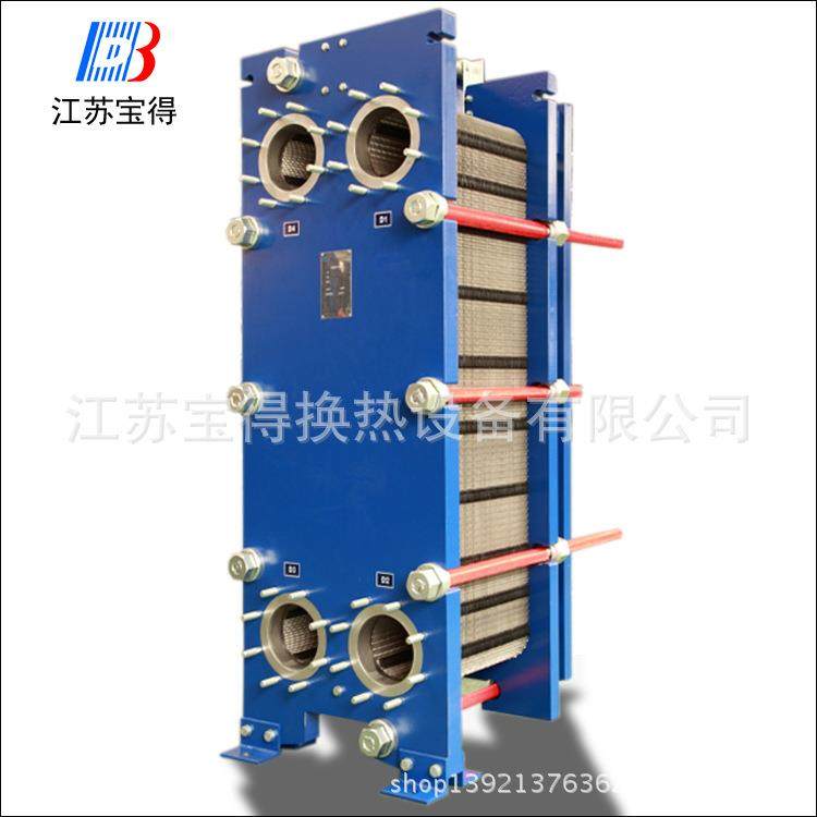 海水热交换器，温泉热交换器，水水热交换器，蒸汽热交换器,机械设备,其他机械设备,淘宝优惠券,粉丝福利购,淘宝优惠卷