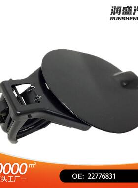 22776831燃油箱加油口盖适用2014-2018款GMCSierra1500双排座