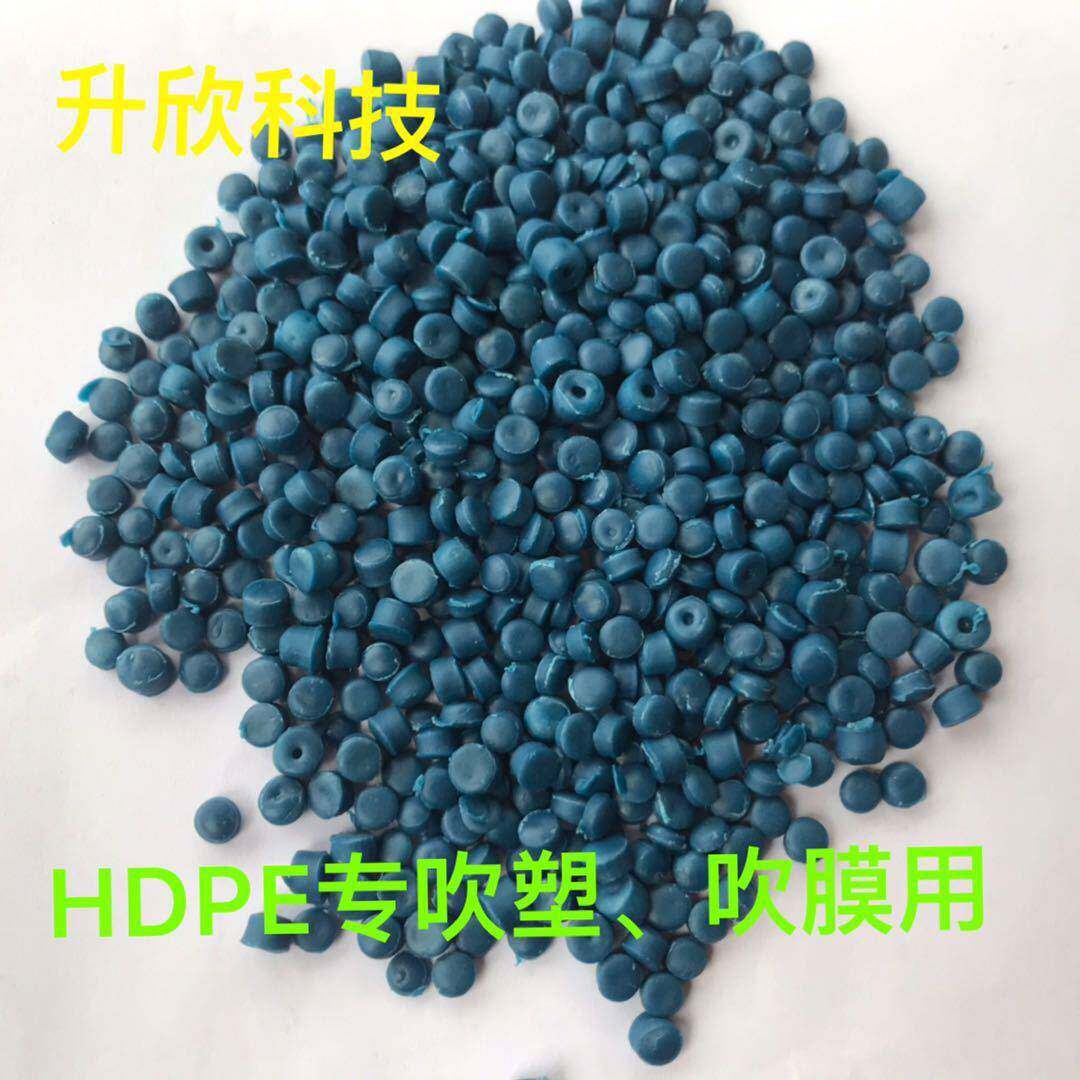 HDPE/广东省东莞市常平镇/78号