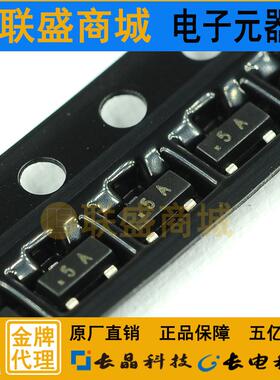 BC807-16SOT-23晶体管贴片三极管丝印5A