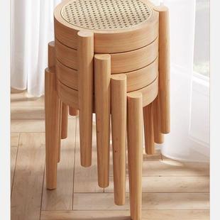实木三腿椅子餐椅藤编家用叠放餐桌凳子北欧编藤圆凳北欧简约风