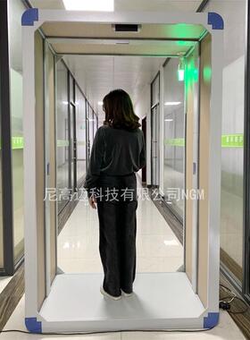 会展中心人员密集场所自动消毒门222nm远紫外线消毒机人机共存