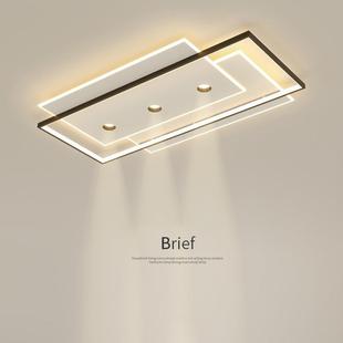 简约现代客厅灯长方形创意led吸顶灯无主灯极简卧室灯餐厅房间灯