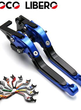 适用Z650/Z900/RS/Z1000/SX/Z800/ZX6R/10R改装刹车牛角离合手柄