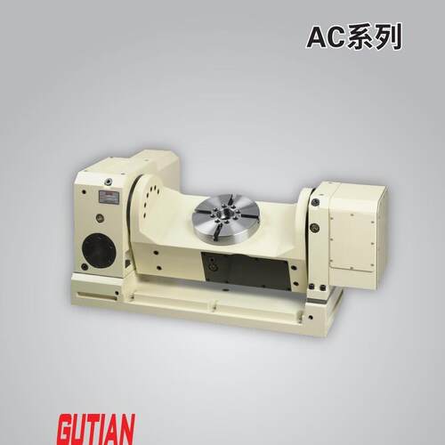 AC800S古田加CNC工中心CNC数控滚子五轴凸轮式转台工作台