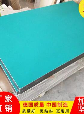 绿色防静电台面工厂检验工作台面抗静电工作台台面
