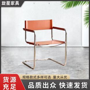 会议休闲椅家用靠背椅子餐椅阳台马鞍弓形椅金属骨架框架轻奢风