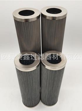 供应PI23025DNSMX10PI24025DNSMX16液压油滤芯油除杂质折叠滤芯