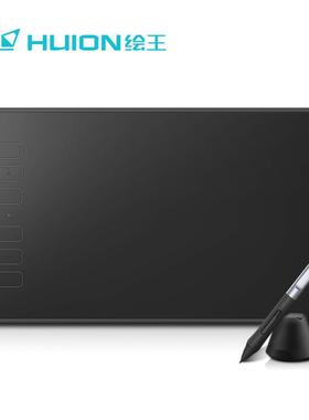 绘王H640P数位板手绘板电脑画板绘图板写字输入手写板电子绘画板