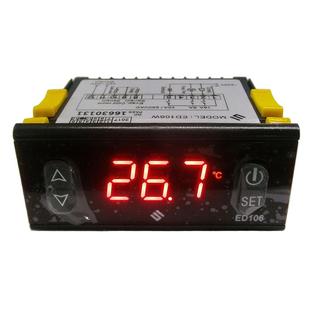 ED106W供应风冷低温冷柜冷库小型智能数显温控器