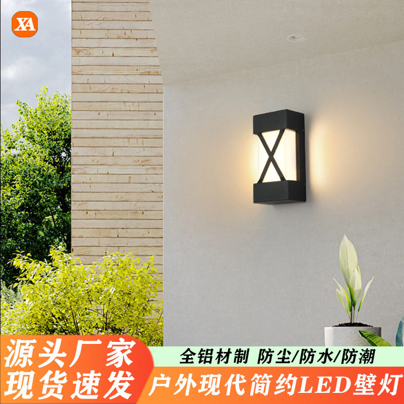 LED户外防水壁灯防眩光壁灯长方形走廊阳台壁灯玄关创意楼梯酒店