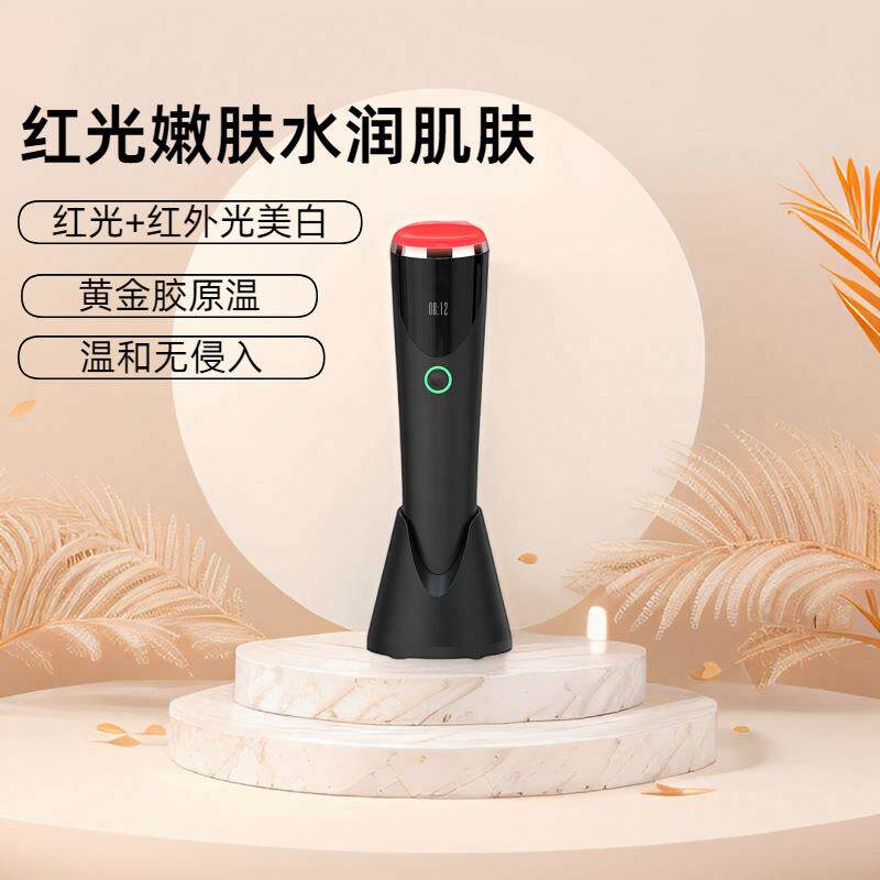 工厂红光嫩肤美容仪器家用脸部按摩热敷导入仪红光美容仪