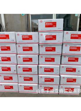 上柴C6121发动机四配套1105800/05AL502/1006604/95/610499