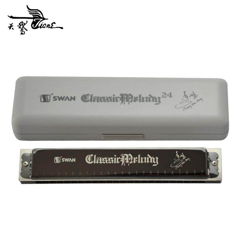 天鹅24孔SW24HWC调复音口琴初学儿童成人演奏乐器,机械设备,其他机械设备,淘宝优惠券,粉丝福利购,淘宝优惠卷