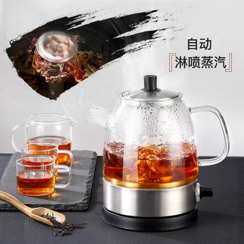 尚明老白茶小青柑煮茶器耐热高硼硅玻璃中式全自动蒸烧水单壶茶具