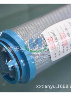 过滤器滤芯UE319AS40H/Z液压油滤芯油滤芯